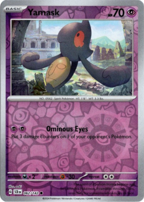 デスマス 海外版 英語版 リバホロ Yamask - 062/142 -【Card Chicken】