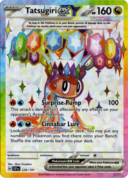 シャリタツex SR 海外版 英語版 Tatsugiri ex - 226/191 -【Card Chicken】