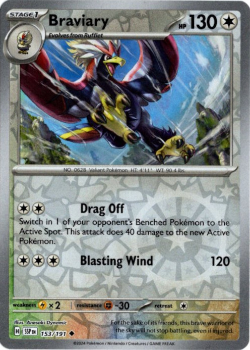 ウォーグル 海外版 英語版 リバホロ Braviary - 153/191 -【Card Chicken】