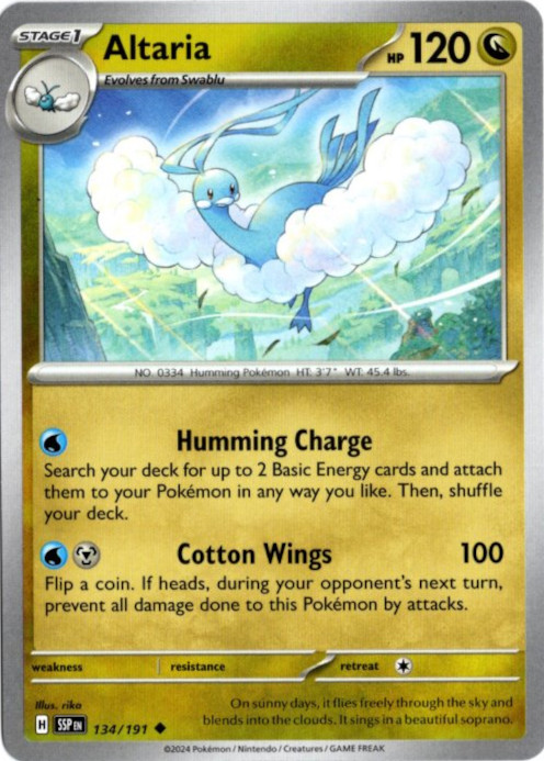 チルタリス 海外版 英語版 Altaria - 134/191 -【Card Chicken】