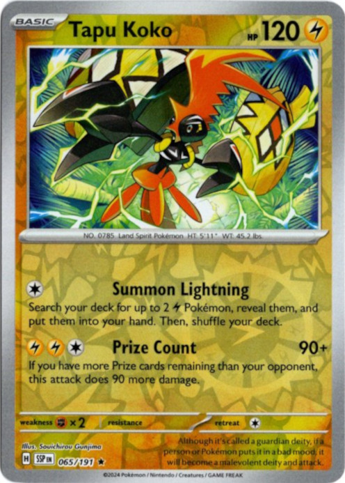 カプ・コケコ 海外版 英語版 リバホロ Tapu Koko - 065/191 -【Card