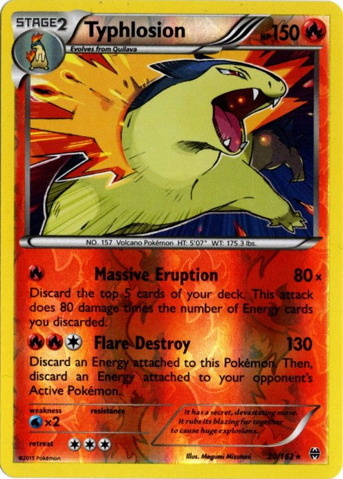 バクフーン 海外版 英語版 リバホロ Typhlosion - 20/162 -【Card