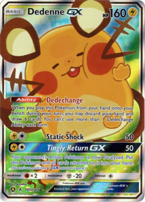 デデンネGX SR SA 海外版 英語版 プロモ Dedenne GX - 195a/214