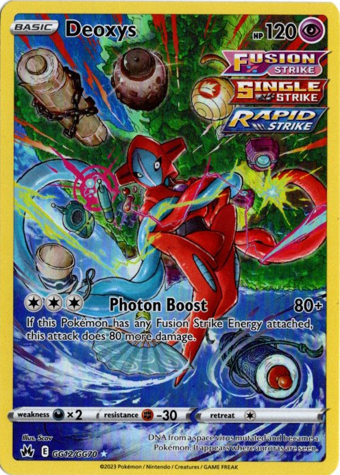 デオキシス AR 海外版 英語版 Deoxys - GG12/GG70 -【Card Chicken】
