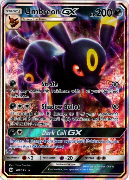 ブラッキーGX 海外版 英語版 Umbreon GX - 80/149 -【Card Chicken】