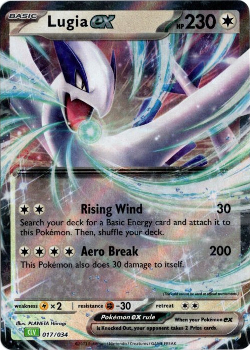 ルギアex Classic 海外版 英語版 Lugia ex - 017/034 -【Card Chicken】