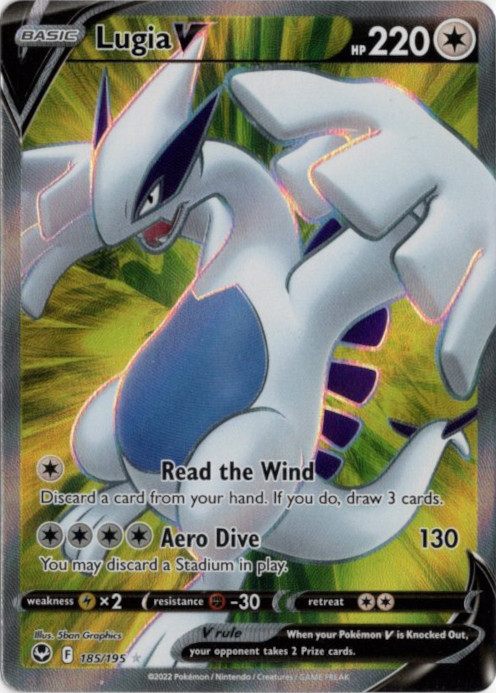 ルギアV SR 海外版 英語版 Lugia V - 185/195 -【Card Chicken】