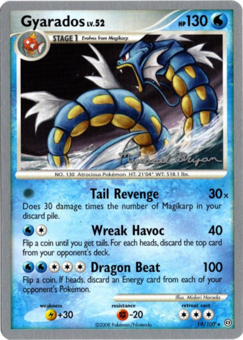 ギャラドス 海外版 英語版 Gyarados - 19/100 - WCS 2010【Card Chicken】