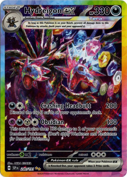 サザンドラex SAR 海外版 英語版 Hydreigon ex - 240/191 -【Card