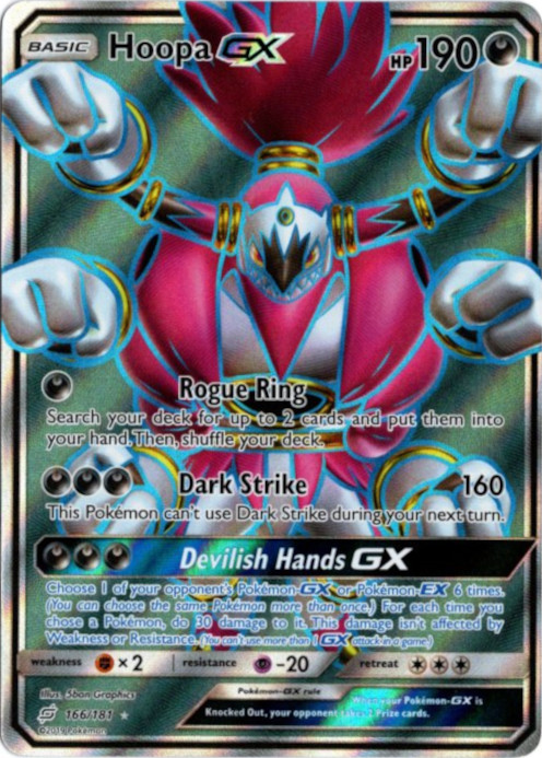 フーパGX SR 海外版 英語版 Hoopa GX - 166/181 -【Card Chicken】