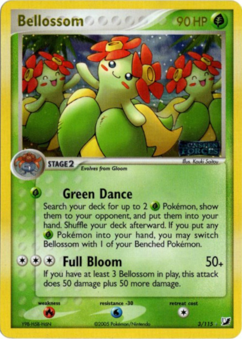 キレイハナ 海外版 英語版 リバホロ モンスターボールホロ Bellossom