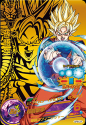 カードリスト｜ドラゴンボールヒーローズ 公式サイト