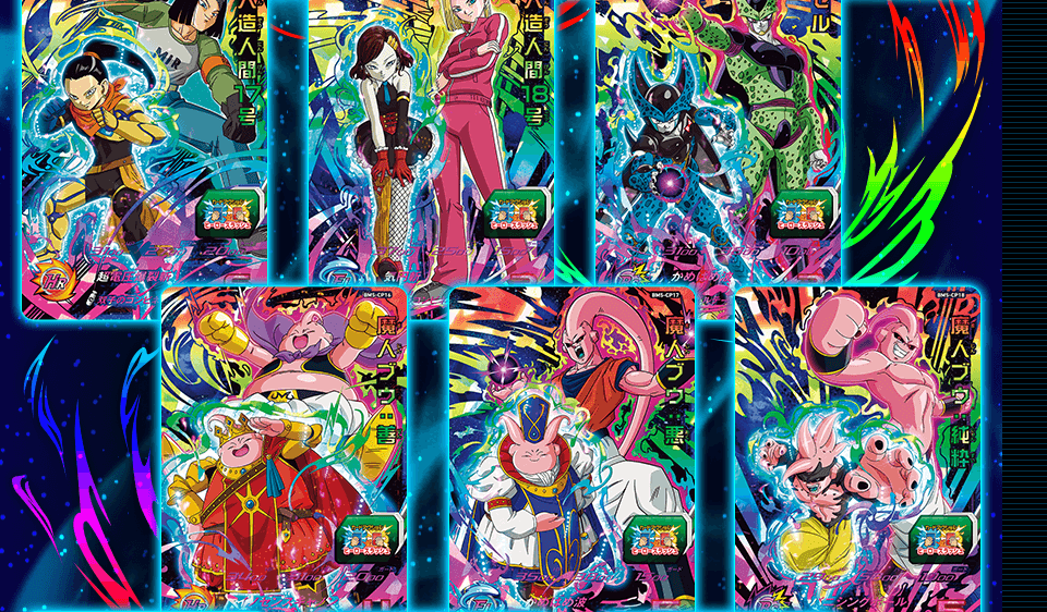 ビッグバンミッション5弾トリプルキャンペーン第1弾『ヒーローズ