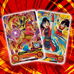 SDBH拡張 超カードダスセット12 - グッズ | スーパードラゴンボール