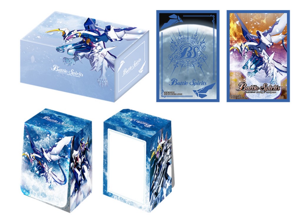 月光龍ストライク・ジークヴルム(バトラーズグッズセットEX