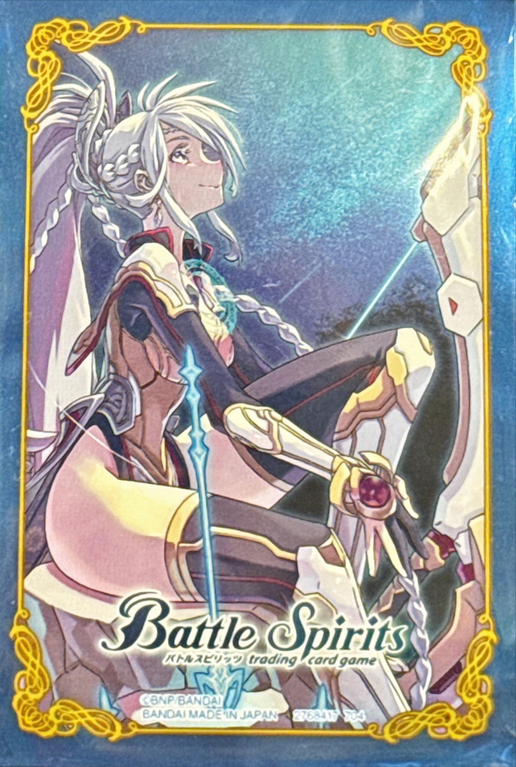 状態A-〕スリーブ『アルテミス(アルテミックシールドイラスト)』80枚
