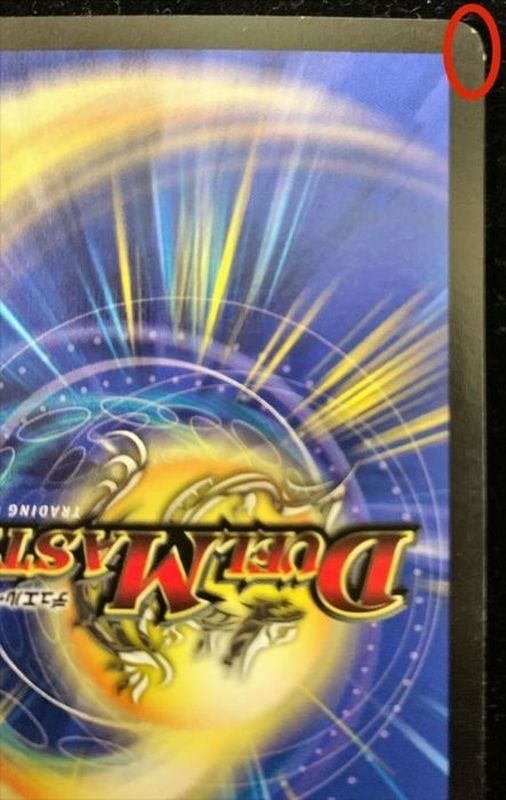 状態A-〕ギガベロス【-】{PRWINNER}《闇》