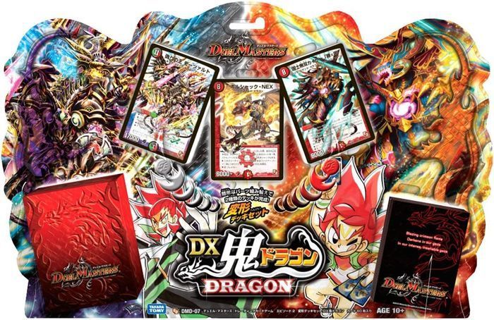 DMD-07「変形デッキセット DX鬼ドラゴン」【-】{-}《未開封BOX》