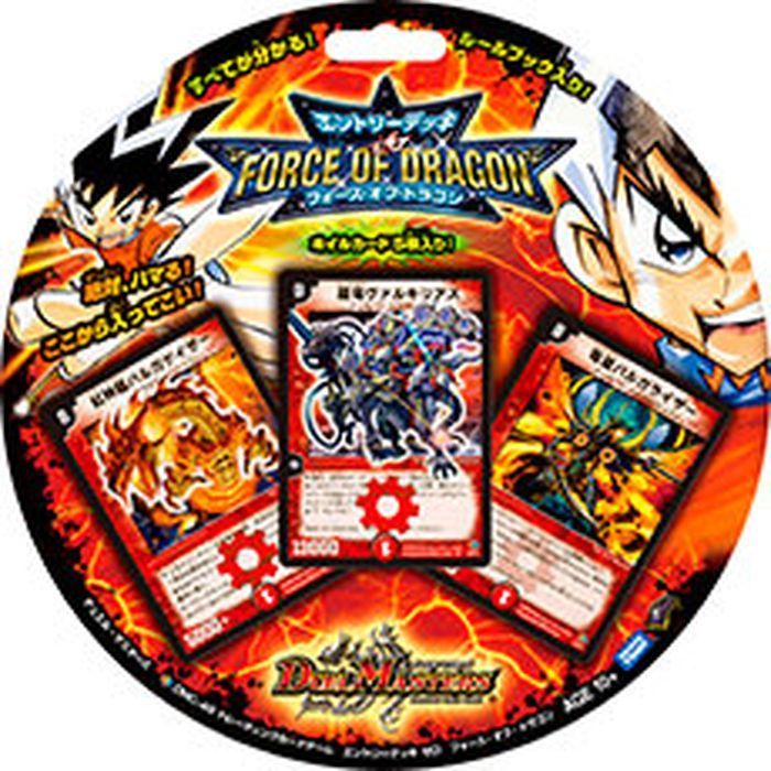 DMC-49「フォース・オブ・ドラゴン」【-】{-}《未開封BOX》