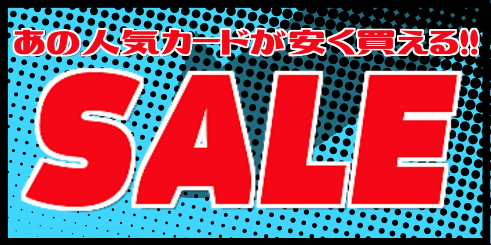 FOIL)(7010)対抗呪文/Counterspell《英語》【SLD】