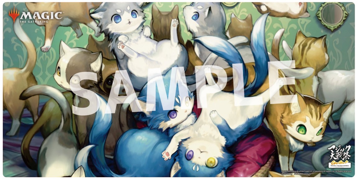 プレイマット『倍増の季節（マジック大戦祭）』《-》【プレイマット】