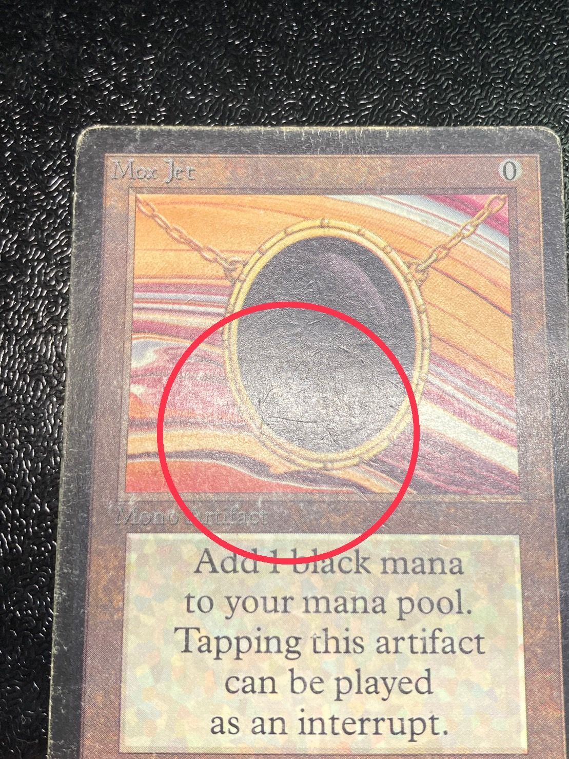 HPLD](インク)Mox Jet《英語》【LEB】#197