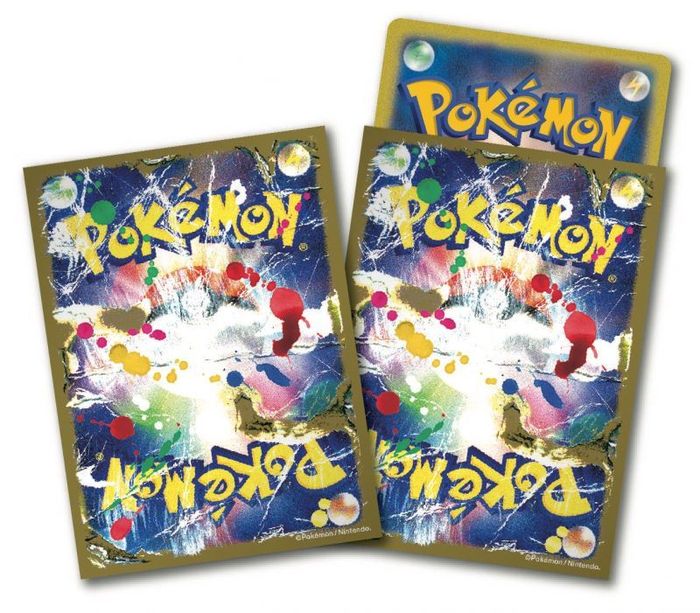 デッキシールドプレミアム・マット『damage design』64枚入り