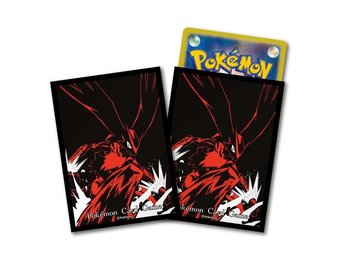 デッキシールド『バシャーモ』64枚入り【サプライ】{-}