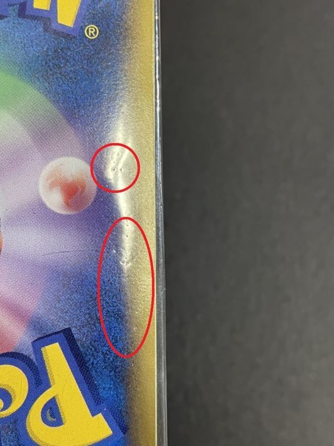 ホウオウ(未開封)【P】{065/L-P}