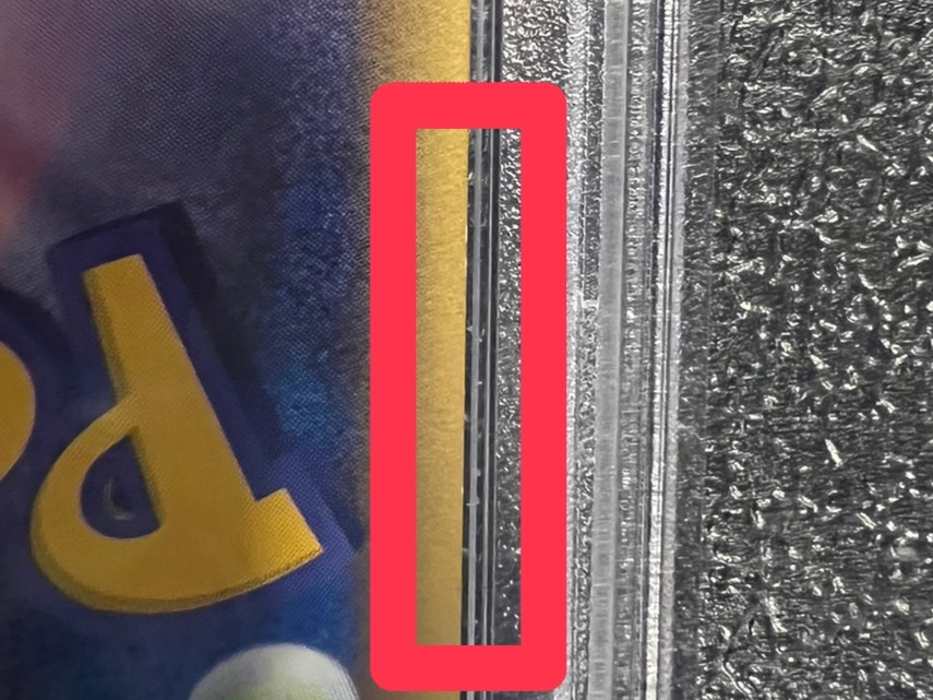 PSA10鑑定済〕ミュウ(グレート)【-】{018/040}