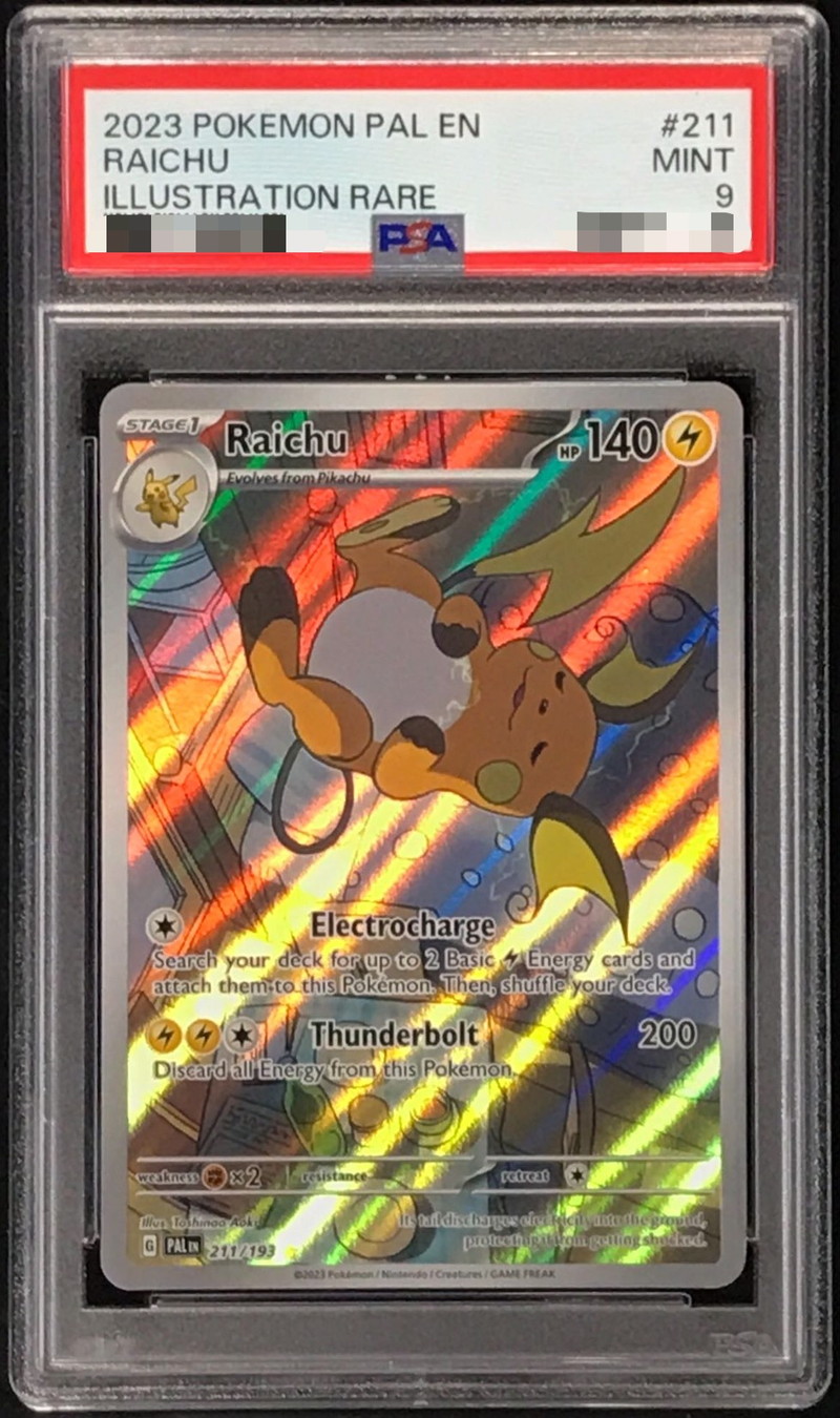 PSA9鑑定済〕ライチュウ(英語版)【AR】{211/193}