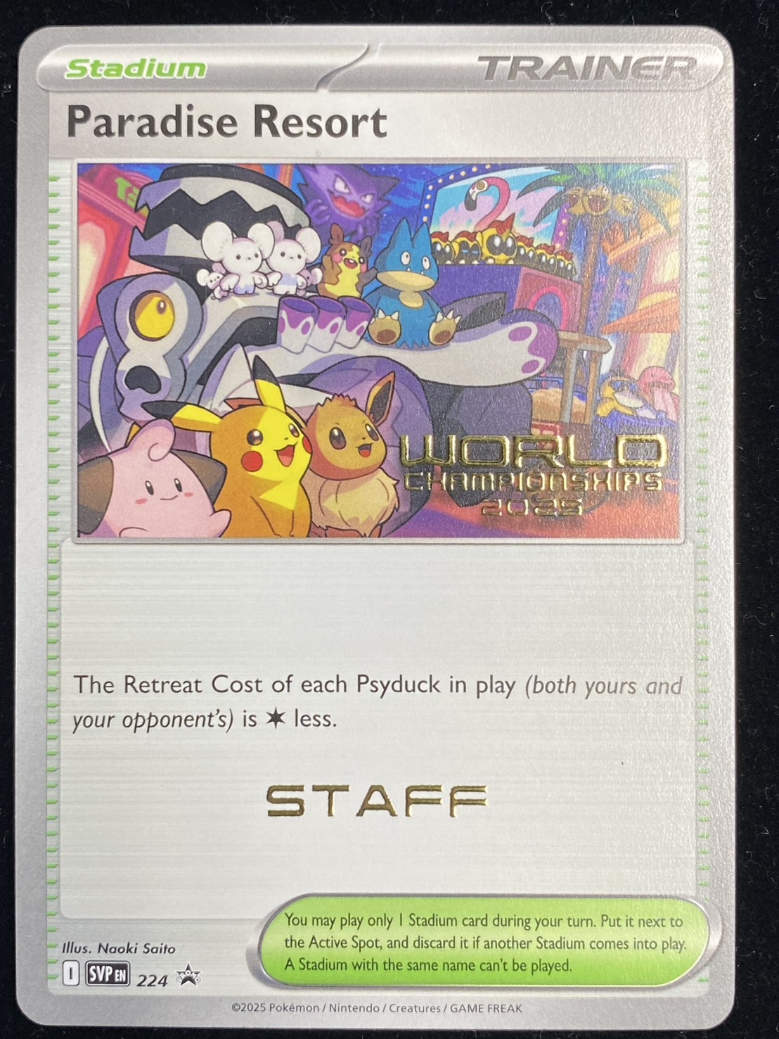 状態A-〕パラダイスリゾート(2025/STAFF)【P】{SV-P}