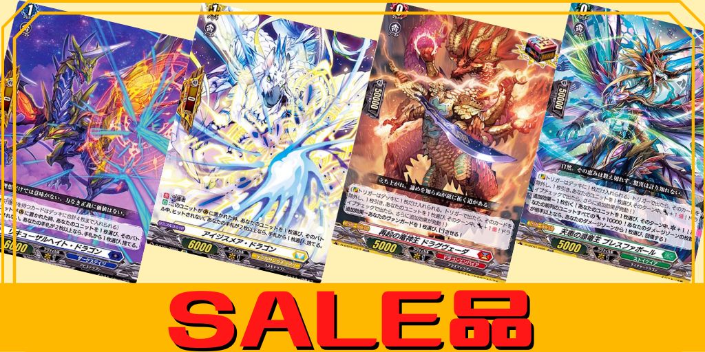 Astesiceミサ【LSP】{D-LBT01/LSP05}《リリカルモナステリオ》