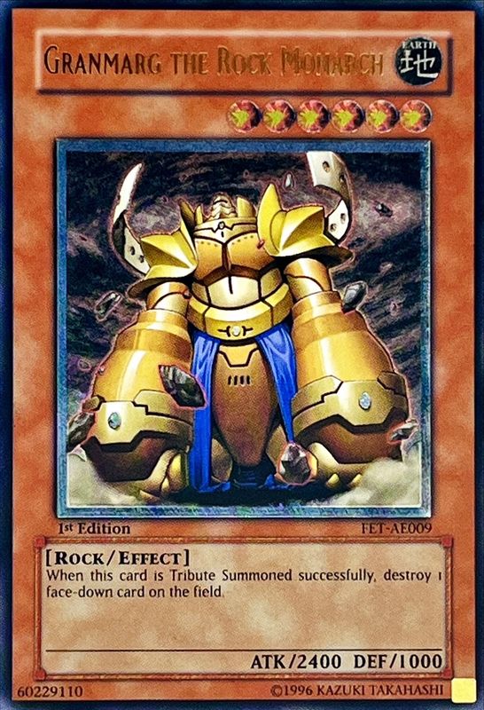 状態A-〕☆旧アジア☆地帝グランマーグ【レリーフ】{FET-AE009