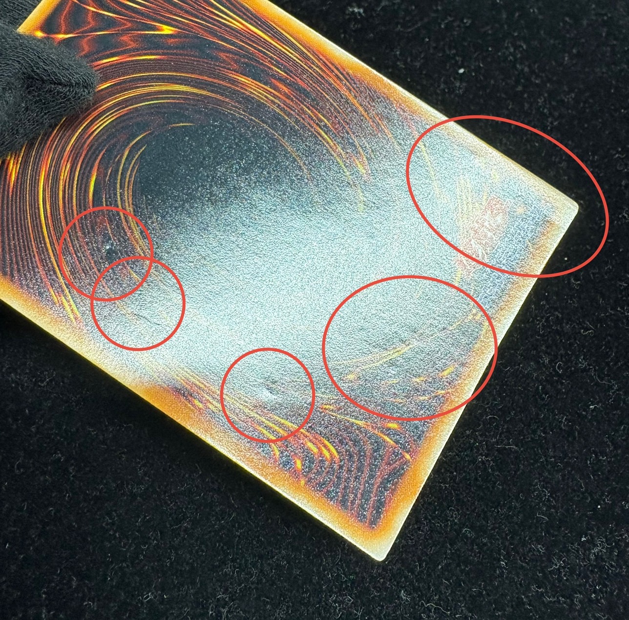 状態C〕千年原人(初期)【ウルトラ】{-}《モンスター》