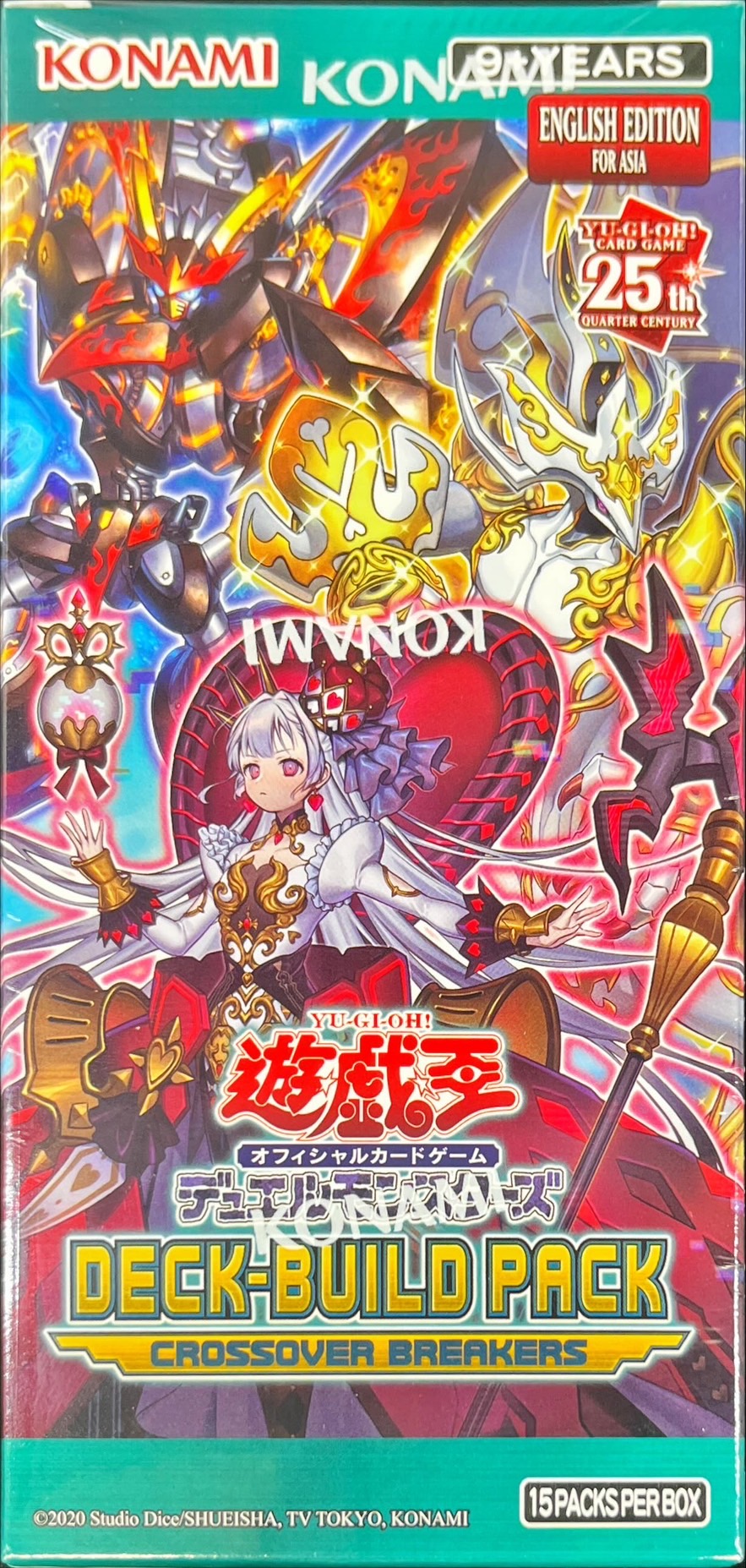 状態A-〕デッキビルドパック『クロスオーバーブレイカーズ』(アジア