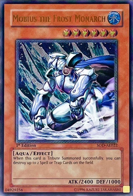 状態A-〕☆旧アジア☆氷帝メビウス【レリーフ】{SOD-AE022