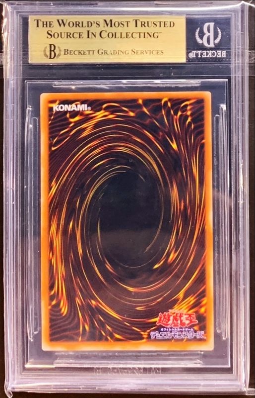 BGS9.5鑑定済〕ブラックマジシャン【レリーフ】{LN-53}《モンスター》