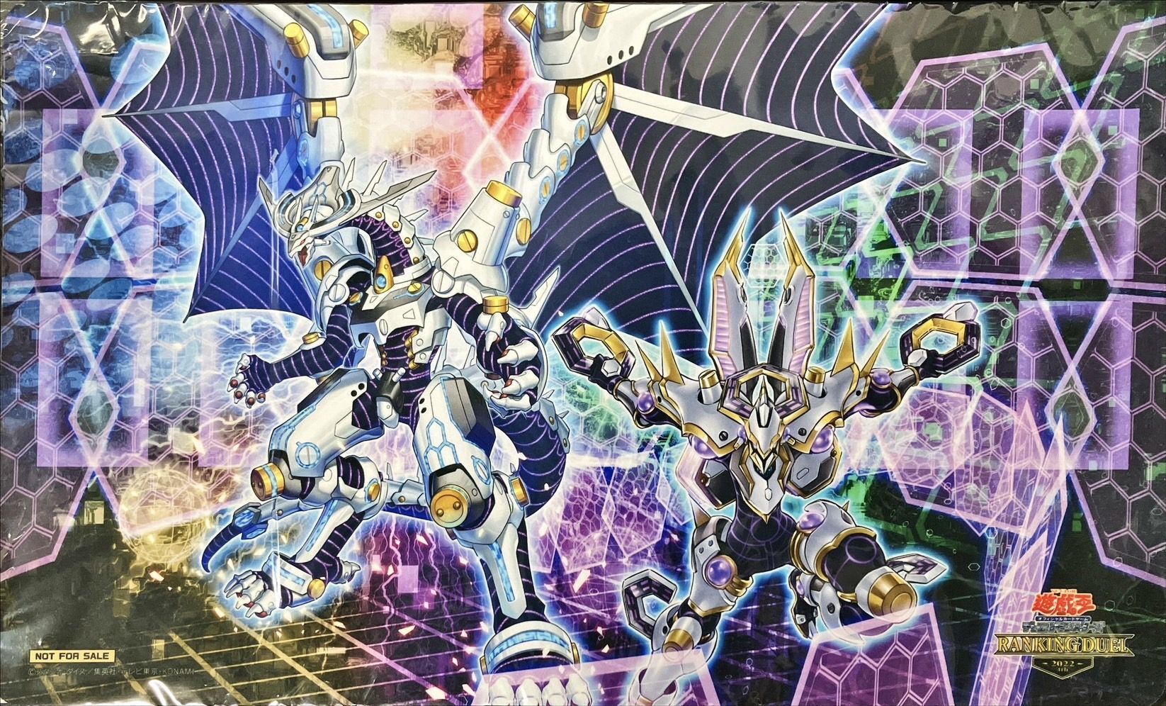 プレイマット『ファイアウォールドラゴンシンギュラリティ