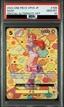 PSA10鑑定済】ナミ(パラレル/SP/和柄/illust:otton)《SP》{OP08-106