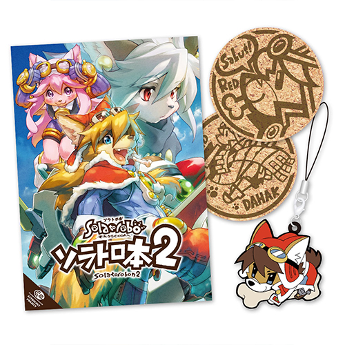 ご確認用 ◇ ソラ 様 ソラさん専用です 専用です！ 白さん専用 2025年