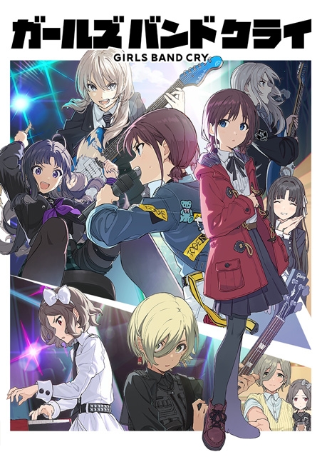 アニメ『ガールズバンドクライ』劇中バンド”トゲナシトゲアリ