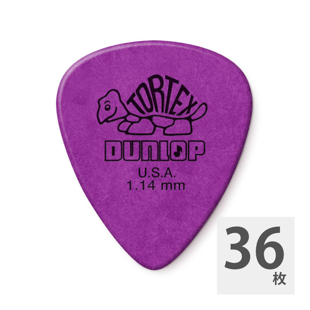 JIM DUNLOP TORTEX STD PURPLE ギターピック×36枚(トーテックスピック