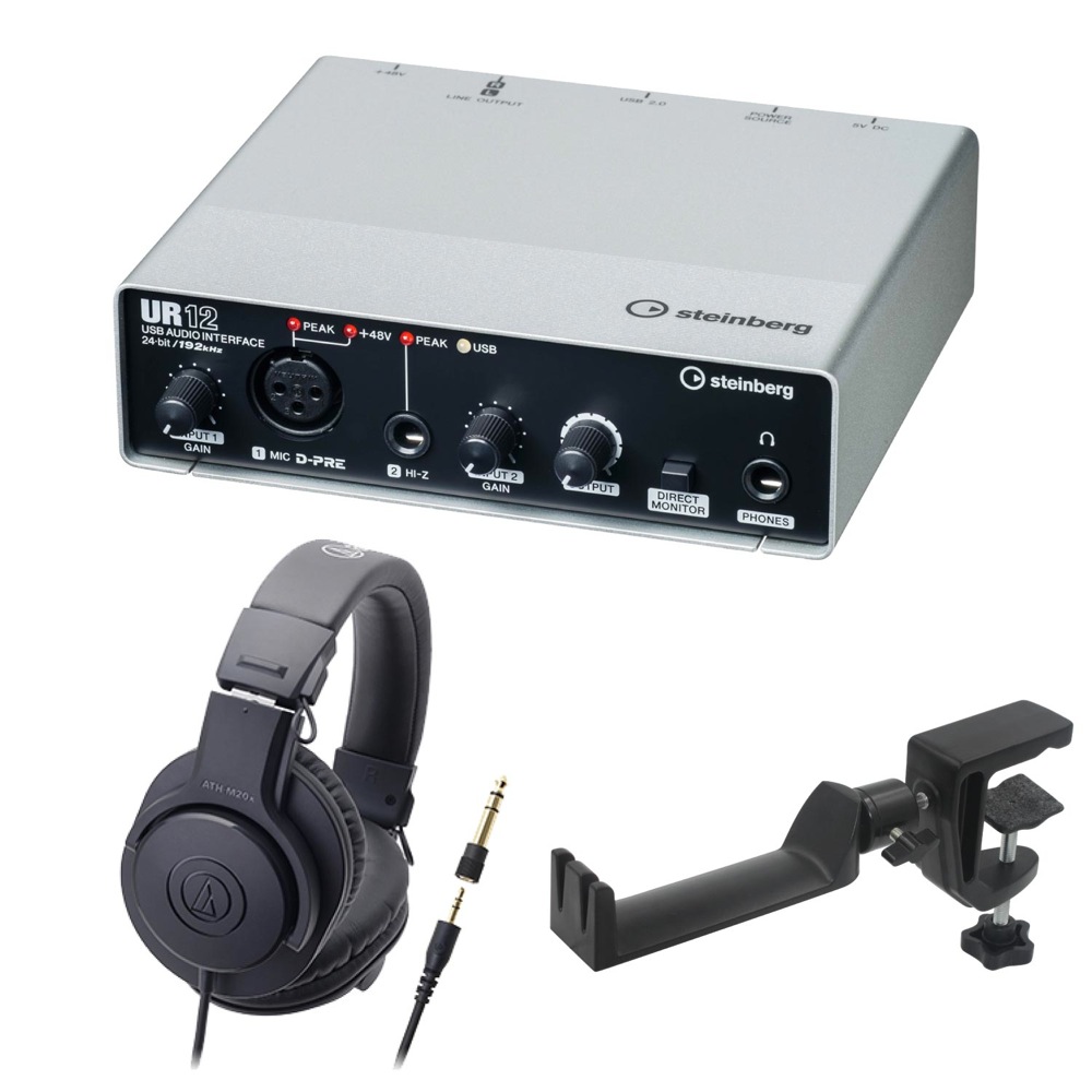 Steinberg UR12 2×2 USBオーディオインターフェース AUDIO-TECHNICA