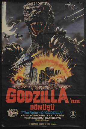 Godzilla nin Donusu | Original Vintage Poster | Chisholm Larsson