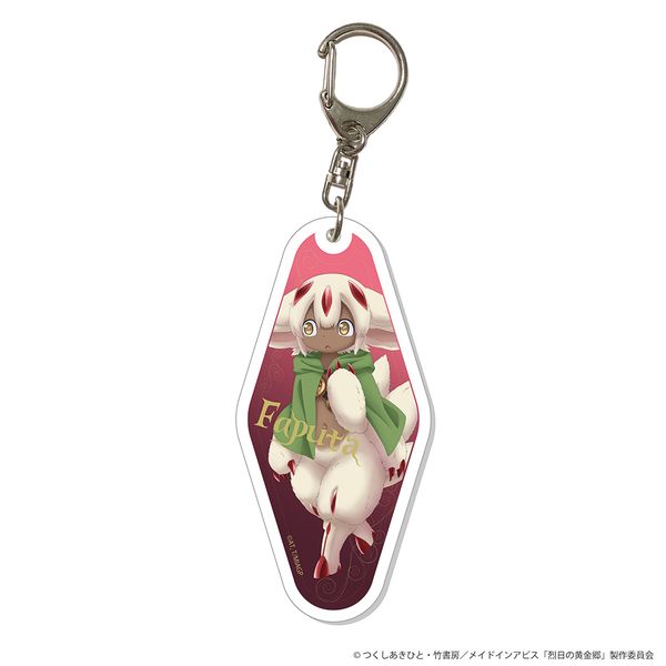 メイドインアビス 烈日の黄金郷」×「大谷資料館」コラボグッズ事後販売