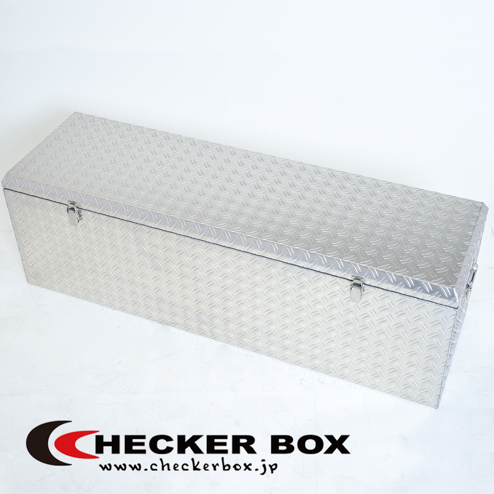 アルミ大型工具箱 ATB-135D##アルミチェッカーボックス 商品詳細│工具