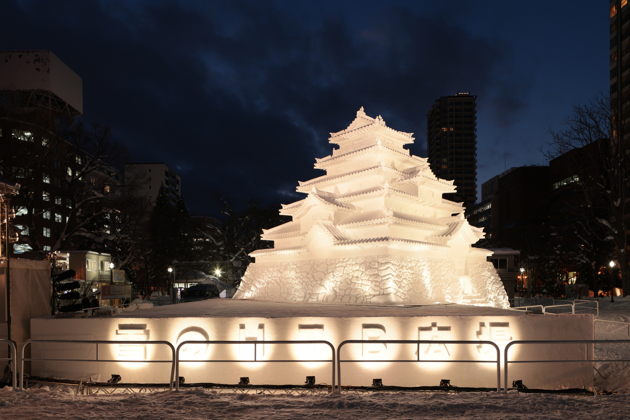 2026さっぽろ雪まつりに大雪像「会津鶴ヶ城」を出展します | 会津若松市