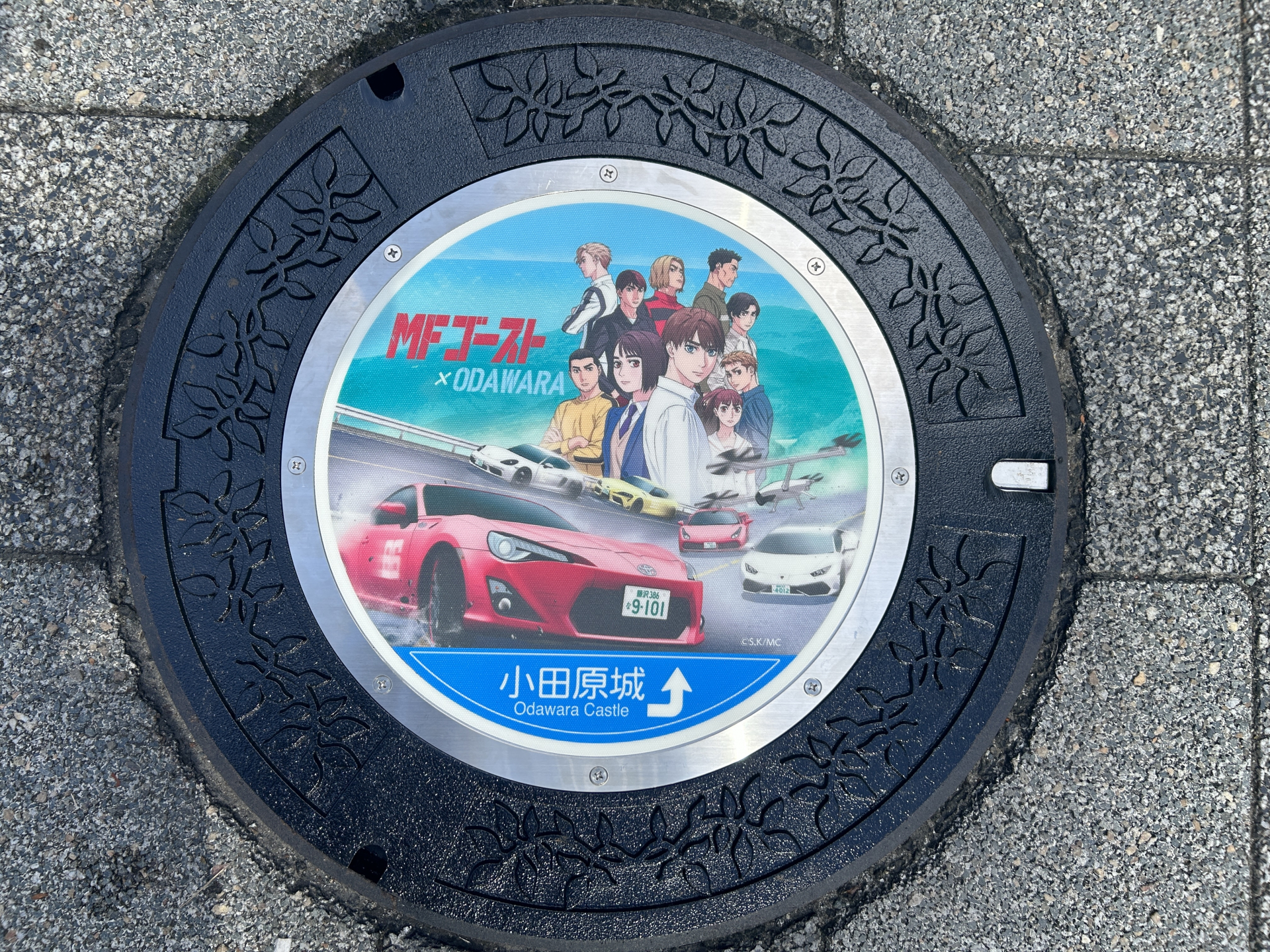 小田原市 | 『MFゴースト2nd season』×ODAWARA タイアップ企画