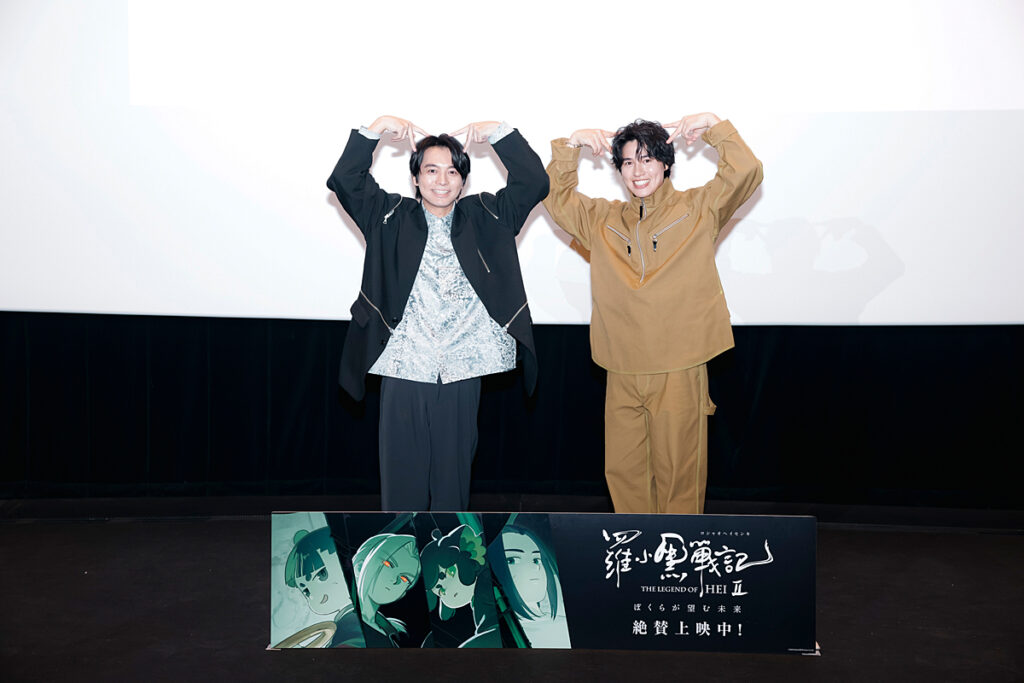 羅小黒戦記2 ぼくが選ぶ未来』公開御礼 甲乙舞台挨拶 | CINEMA FACTORY